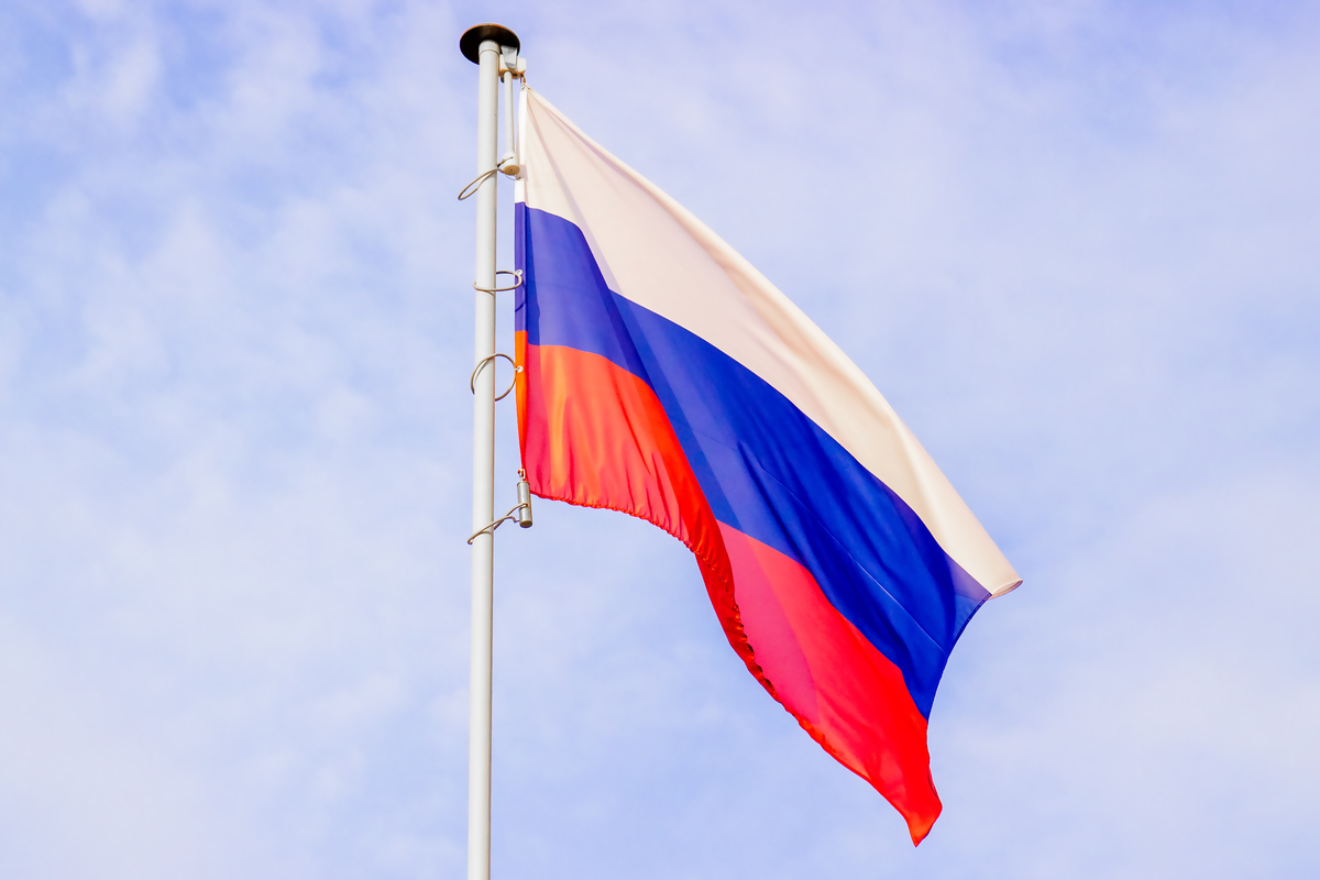 Foto de bandeira da Rússia